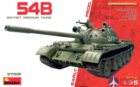 37019 MiniArt 1/35 Танк-54Б раннего выпуска (без интерьера)