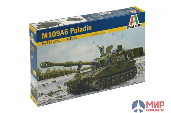 0372 Italeri танк  M-109 A6 PALADIN  (1:35)