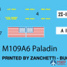 0372 Italeri танк  M-109 A6 PALADIN  (1:35)