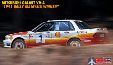 20588 Hasegawa 1/24 Автомобиль MITSUBISHI GALANT VR-4 (Limited Edition)