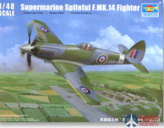 02850 Trumpeter 1/48 Самолет Supermarine Spiteful F. Mk.14 Fighter
