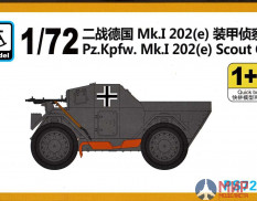 PS720053 S-Model Техника и вооружение  Pz.Kpfw. Mk.I 202 (e) Scout Car 1+1 Quickbuild  (1:72)