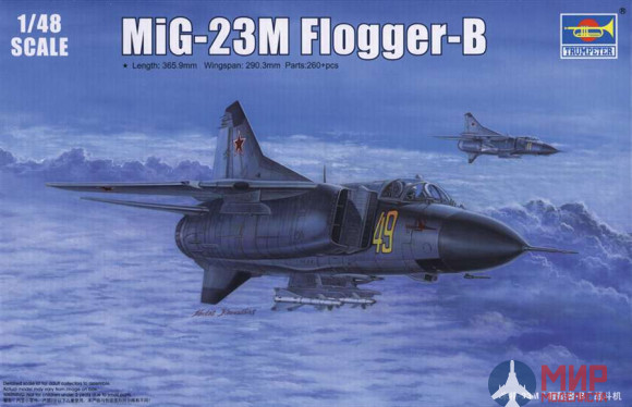 02853 Trumpeter 1/48 Самолет M!G-23М Russian M!G-23M Flogger-B