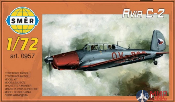 0957 Smer Авиация  Avia C-2  (1:72)