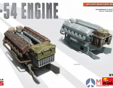 37006 MiniArt аксессуары  V-54 ENGINE  (1:35)