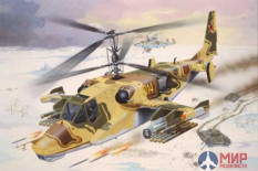 04406 Revell Kamov KA-50 Hokum 1/72