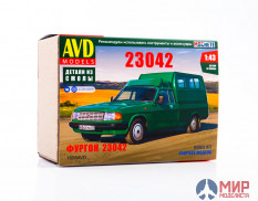 1605AVD AVD Models 1/43 Сборная модель Фургон 23042