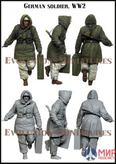 EM-35213 Evolution Miniatures German soldier WW2