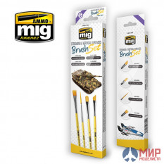 AMIG7604 AMMO Mig Streaking & Vertical Surfaces Brush Set