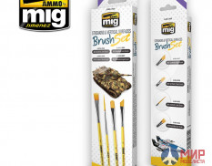 AMIG7604 AMMO Mig Streaking & Vertical Surfaces Brush Set