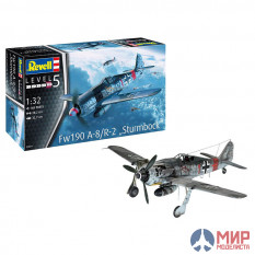 03874 Revell Fw190 A-8/R-2 "Sturmbock"