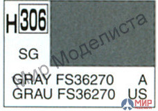 H306 Gunze Sangyo (Mr. Hobby) Краска 10мл Gray (FS36270) USAF полуматовая