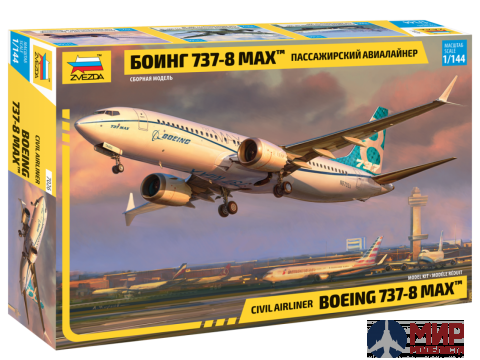 7026 Звезда 1/144 Пассажирский авиалайнер "Боинг 737-8 MAX"