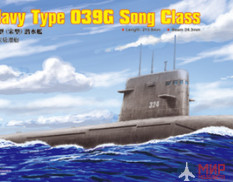 83502 Hobby Boss 1/350 Подводная лодка PLA Navy Type 039 Song class SSG