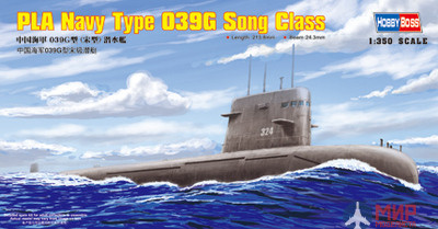 83502 Hobby Boss 1/350 Подводная лодка PLA Navy Type 039 Song class SSG