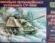 UM1-335 UM 1/72 САУ СУ-85М