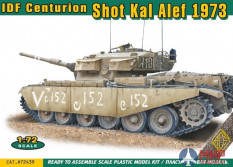 ACE72439 ACE Израильский танк Centurion Shot Kal Alef 1973 (АОИ)