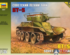 3507 Звезда 1/35 Советский легкий танк БТ-5