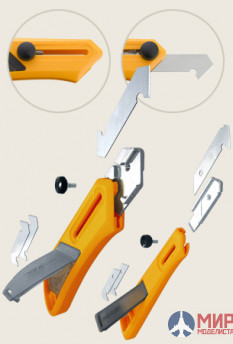 OL-PC-S Olfa Резак для пластика с 3-мя лезвиями PC-S, 8мм