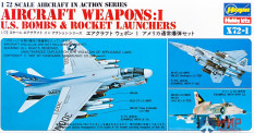 35001 Hasegawa 1/72 Набор вооружения AIRCRAFT WEAPONS 1