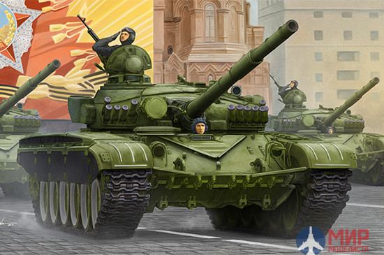 09547 Trumpeter Russian T-72A Mod1983 MBT 1/35