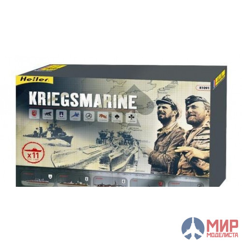 81091 Heller 1/400 Корабль COFFRET KRIEGSMARINE