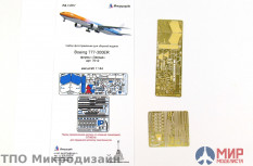 МД144217 Микродизайн Боинг-777-300 (Звезда) 1/144