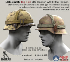 LRE35286 LiveResin Стальной немецкий шлем периода Второй Мировой войны M42 - Stahlhelm 42 1/35