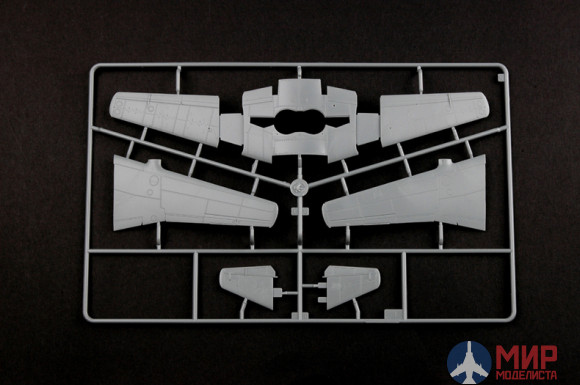 80373 Hobby Boss самолёт  Messerschmitt Me-262A-1a/U5 (1:48)