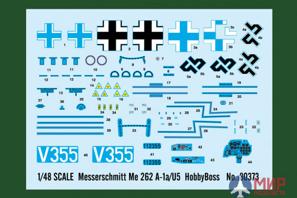 80373 Hobby Boss самолёт  Messerschmitt Me-262A-1a/U5 (1:48)