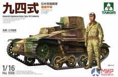 1006 Takom 1/16 IJA Type 94 Tankette