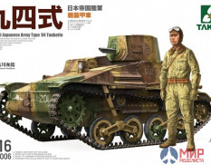 1006 Takom 1/16 IJA Type 94 Tankette