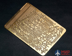 S-180 MiniWarPaint 1/24 Чертополох, размер L