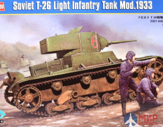 82495 Hobby Boss 1/35 Советский легкий танк Soviet T-26 Light Infantry Tank Mod.1933