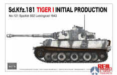 RM-5078 Rye Field Models 1/35 Sd.Kfz.181 Tiger I Initial Production No.121 SpzAbt. 502 Leningrad 194