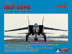 48902 ICM 1/48 Советский самолет-разведчик МиГ-25 РБ