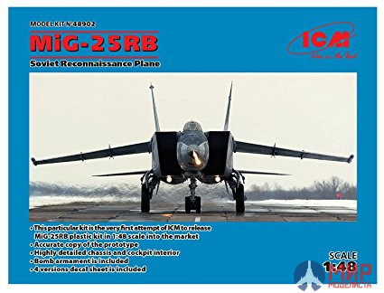48902 ICM 1/48 Советский самолет-разведчик МиГ-25 РБ