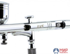 1148 JAS Аэрограф 1148 (Air Control)