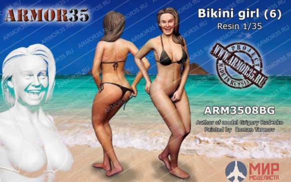 ARM3508BG  Armor35 Девушка в бикини (6) 1/35