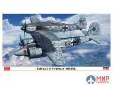 02193 Hasegawa 1/72 Самолеты Ta154A-1 and Fw-190A-8