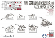 UA72150 Modelcollect WWII Germany landcruiser p.1000 ratte weapon set pack