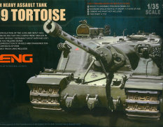 TS-002 Meng Model 1/35 Английский танк British Heavy Assault Tank A39 Tortoise