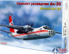 ее28803 Воcточный Экспресс 1/288 Ан-30