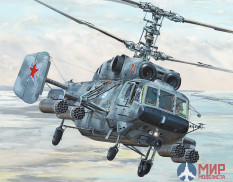05110 Kamov Ka-29 Helix-B