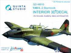 QD48010 Quinta Studio 3D Декаль интерьера кабины Ил-2