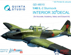 QD48010 Quinta Studio 3D Декаль интерьера кабины Ил-2