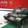 37041  MiniArt танк  TIRAN 4 LATE TYPE  (1:35)