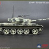 37041  MiniArt танк  TIRAN 4 LATE TYPE  (1:35)