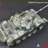 37041  MiniArt танк  TIRAN 4 LATE TYPE  (1:35)