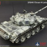 37041  MiniArt танк  TIRAN 4 LATE TYPE  (1:35)